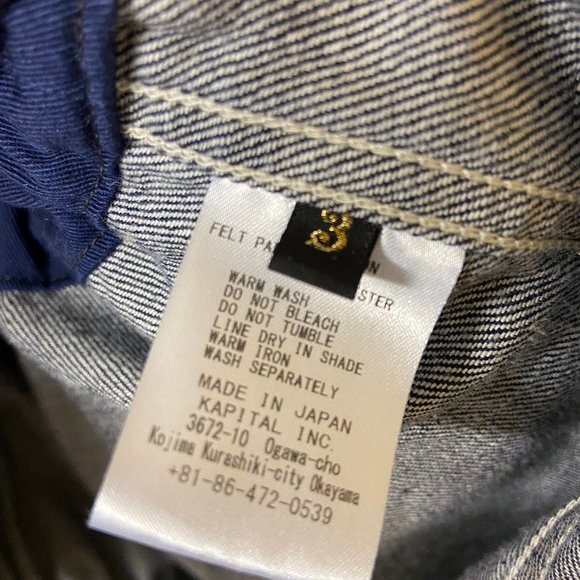 Kapital 10oz Denim Ring Coat - Picture 8 of 16